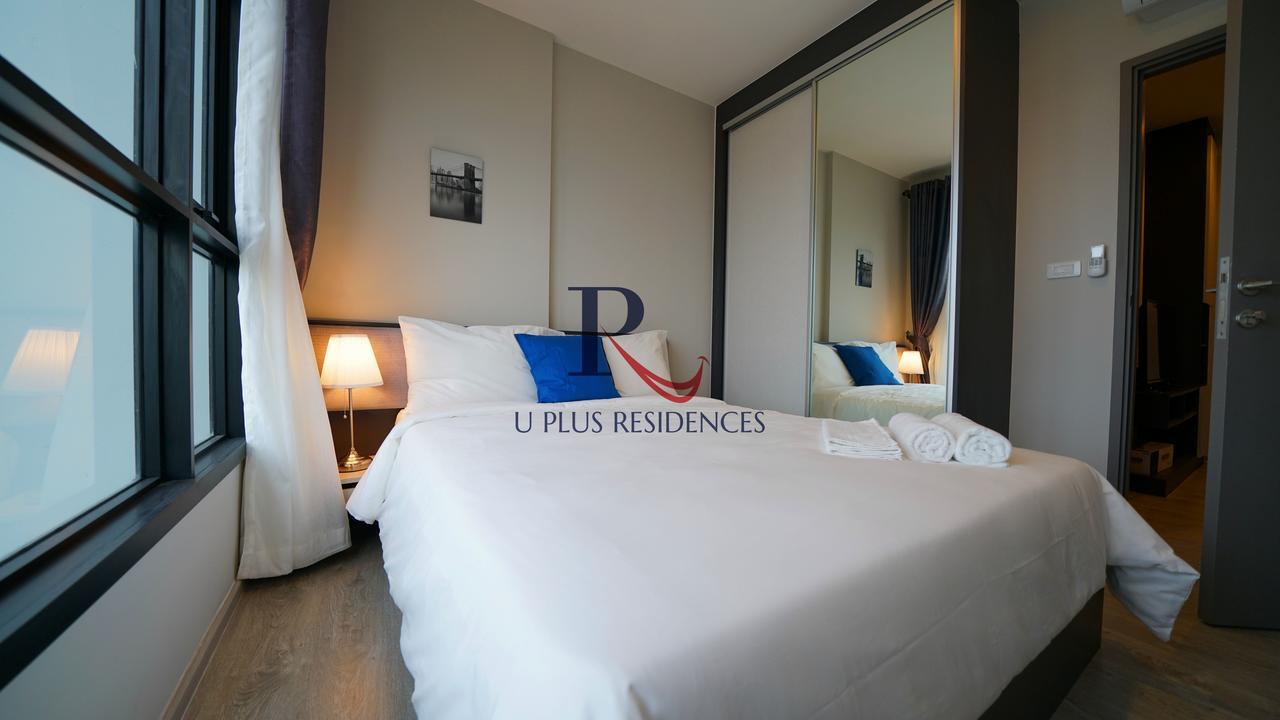 Ferienwohnung The Base Pattaya Exterior foto